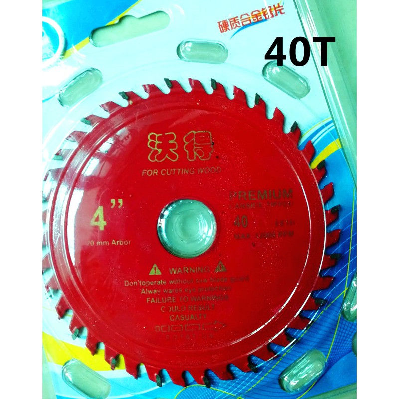 Đĩa cưa bằng thép hợp kim 4 inch, 30T, 40T