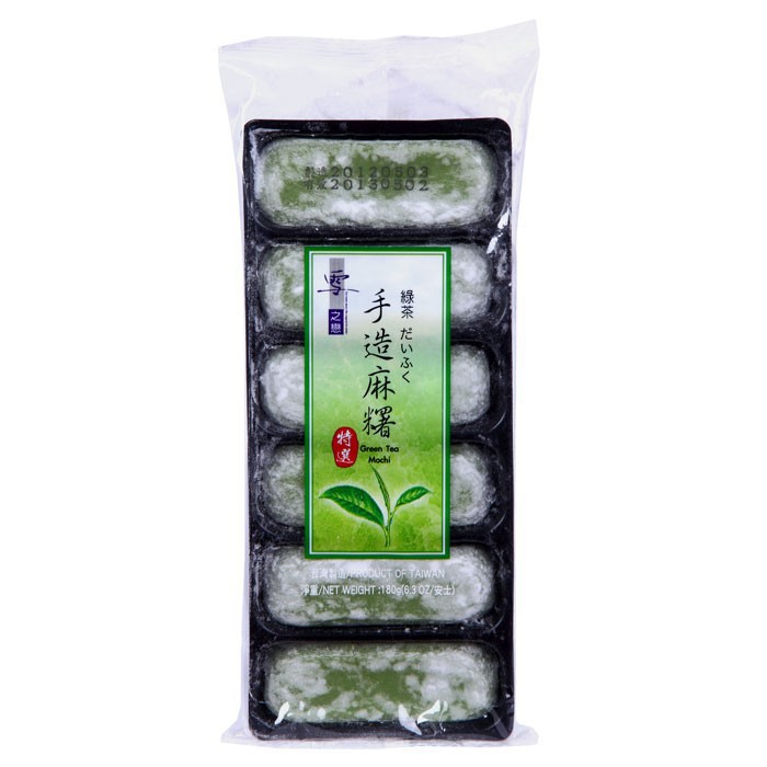 Bánh mochi nhân trà xanh Green Tea Mochi 180g - Thương Gia Trading