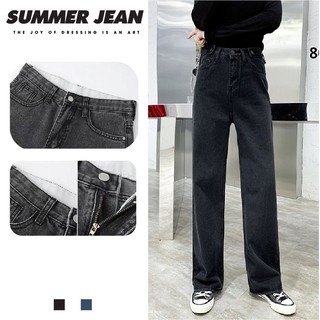 Quần jean ống rộng dáng dài màu xám khói hàn quốc, kèm hình ảnh thật