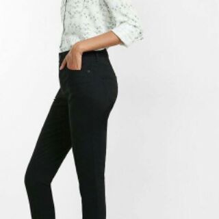 Jeans skinny Expr**s
