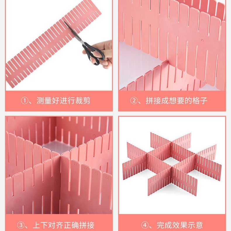 Thanh Nhựa Chia Ngăn Kéo Tủ Đựng Đồ Dùng Tiện Dụng