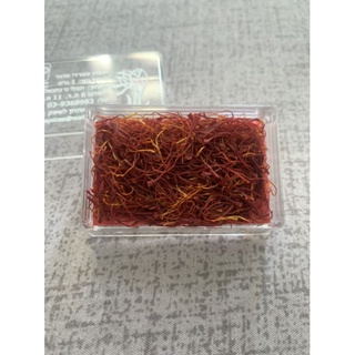 Saffron Tây Ban Nha