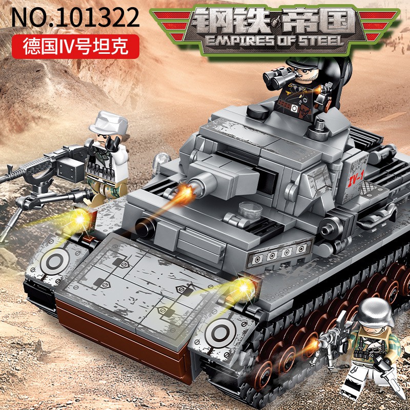 Sembo Tank 101322 - Đồ chơi lắp ráp xe tank Quân đội Đức thế hệ 4 - STEEL EMPIRE GERMAN IV TANK