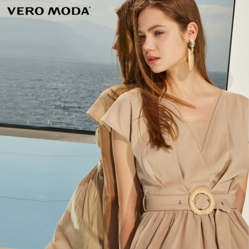Váy Veromoda màu be size XS newtag