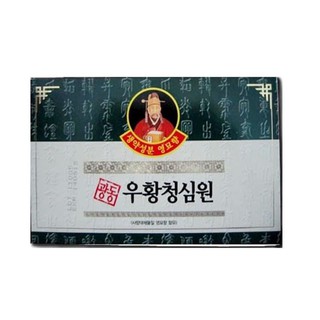 AN CUNG NGƯU HOÀNG HOÀN CỤ XANH 10VIÊN