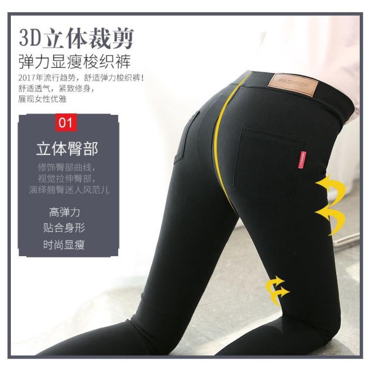 Hot!! Quần legging kaki thun dáng ôm chất co dãn -CH38