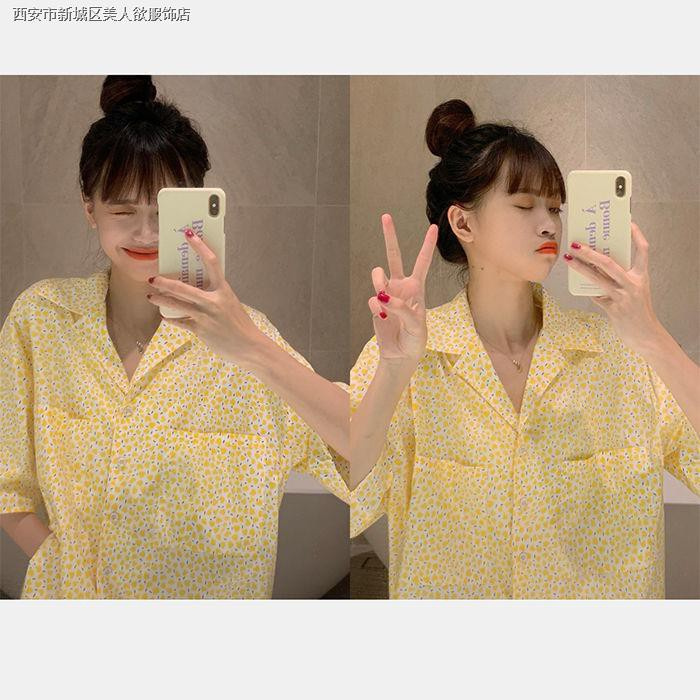 Bộ Đồ Ngủ Họa Tiết Hoa Dễ Thương Phong Cách Hàn Quốc