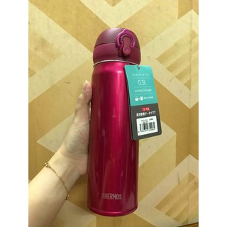 Bình giữ nhiệt Thermos Nhật