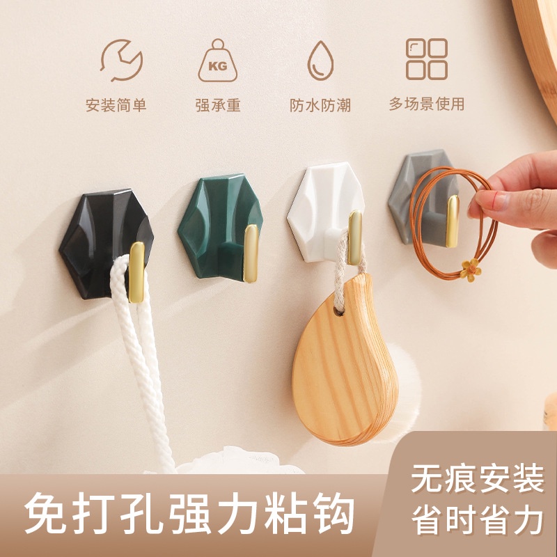 Set 4 Móc Treo Đồ Dán Tường Họa Tiết Hình Học Sang Trọng Không Để Lại Dấu Vết
