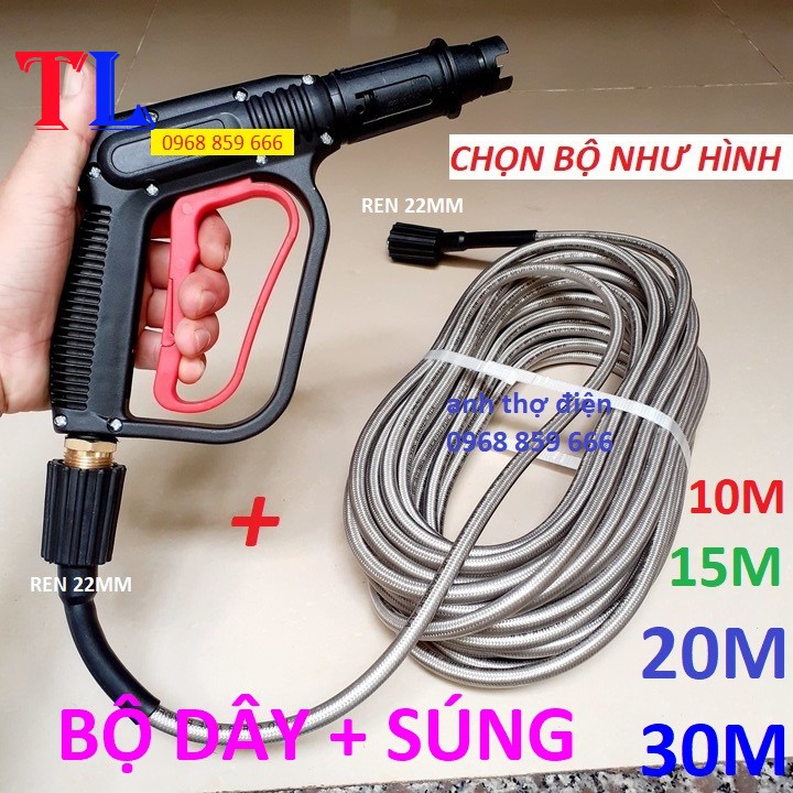 Bộ 10M-15M-20M-30M dây rửa xe và súng xịt - súng rửa xe áp lực cao ren 22mm