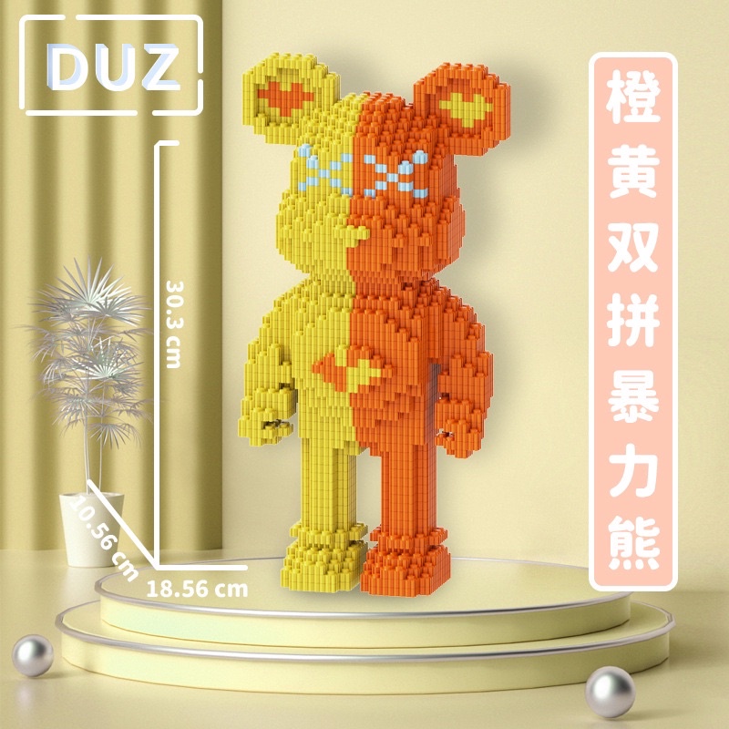 Mô hình gấu Bearbrick tặng kèm búa và đèn