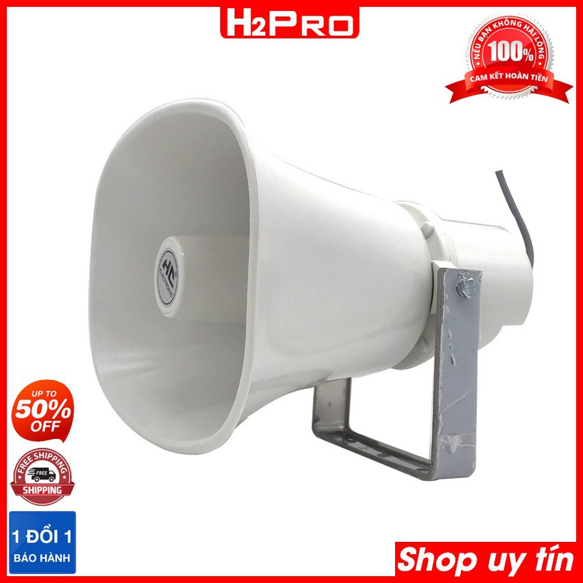 Loa Nén Phóng Thanh HC-30VN 50W H2Pro chính hãng vành 30x22cm, loa phóng thanh 50W cao cấp, vỏ nhựa