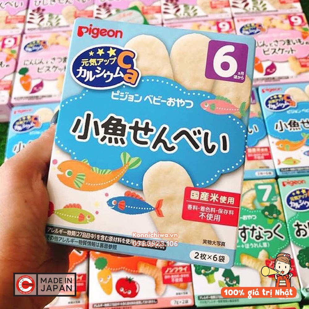 [Date MỚI] Bánh gạo ăn dặm PIGEON nhiều vị | Bánh ăn dặm kiểu Nhật cho bé từ 6 tháng