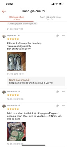 DÉP CHIẾU(CÓI) Quế Anh