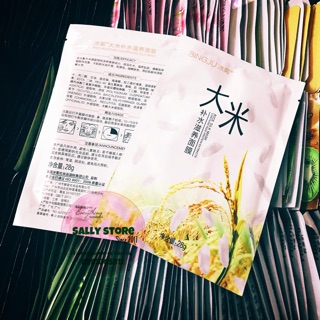 MẶT NẠ LÚA GẠO BINGJU