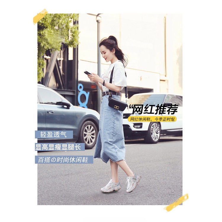 Giày Thể Thao Đế Dày Thoáng Khí Phong Cách Hàn Quốc Thời Trang Mùa Xuân 2022 TTH025