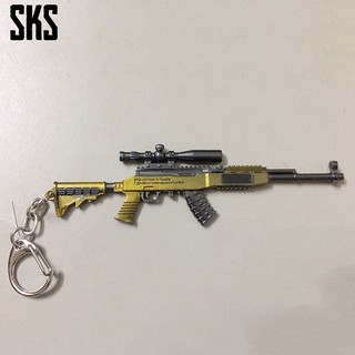 Móc khóa PUBG