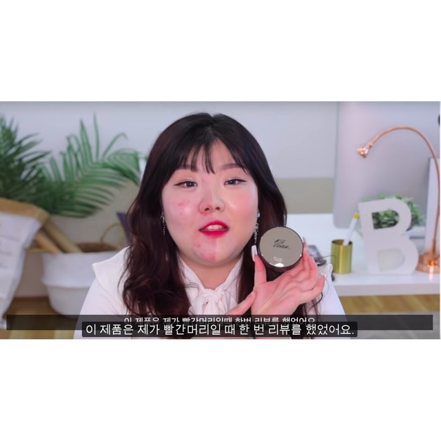 (Mẫu Mới) Phấn nước Clio Kill Cover Founwear Cushion XP | BigBuy360 - bigbuy360.vn