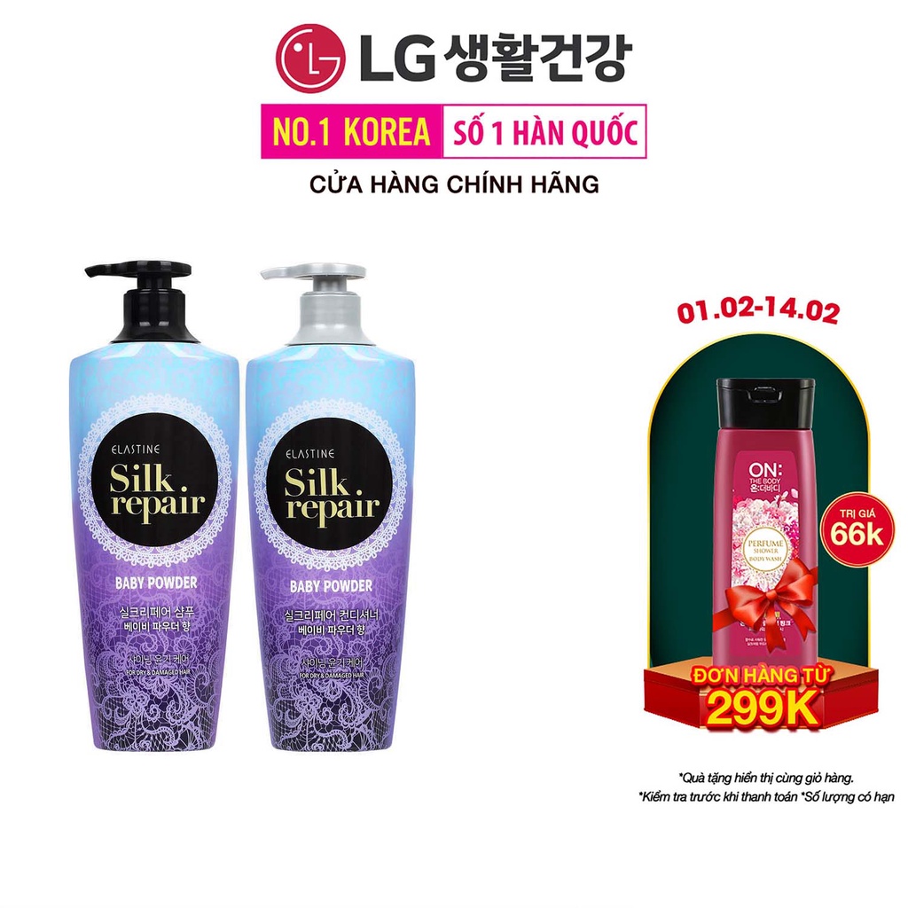 Bộ đôi gội xả chăm sóc và nuôi dưỡng tóc Elastine Silk Repair - Hương Phấn Em Bé | BigBuy360 - bigbuy360.vn