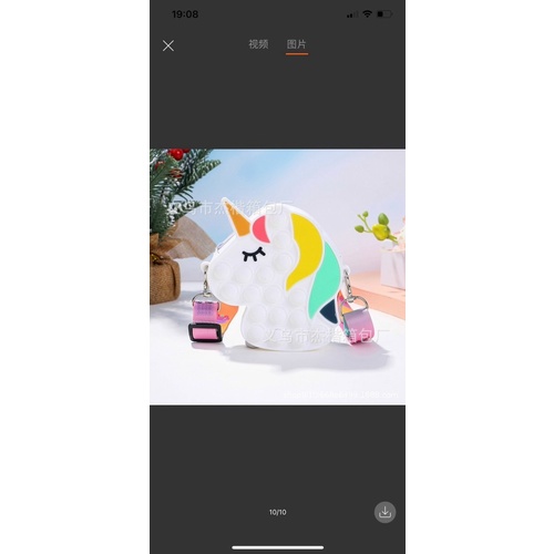 Túi pop it dành cho bé trai, bé gái, đồ chơi giải trí