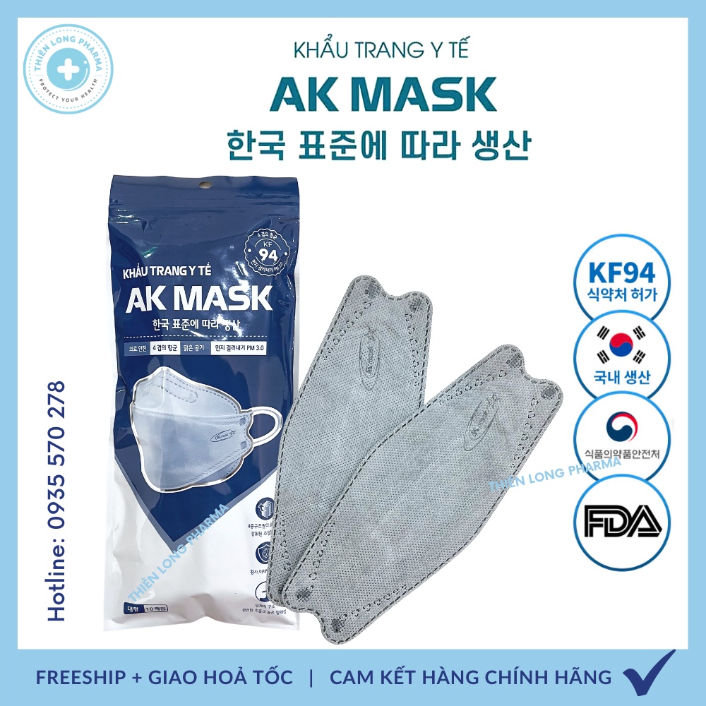 [SET 50 CÁI] Khẩu trang KF94 UNI MASK 4 lớp kháng khuẩn, kiểu dáng 4D Hàn Quốc hàng chính hãng chống bụi mịn