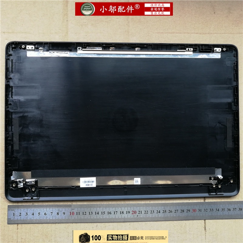 HP 15-BS 15T-BR 15Q-BU 15T-BS 250 G6 A shell black shell L13909-001 | BigBuy360 - bigbuy360.vn