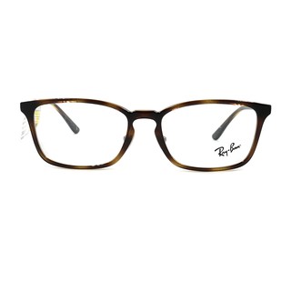 Gọng Kính RayBan RB7149D