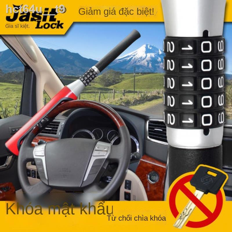 ﹉☃Chày gậy vô lăng khóa tự vệ chính hãng cung cấp chống trộm ô tô tay lái trước