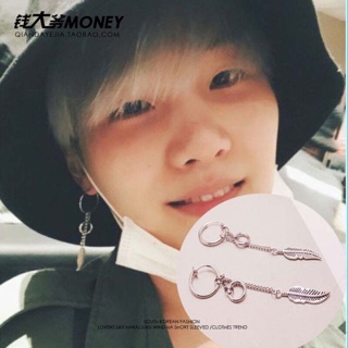 Khuyên tai Suga Khuyên tai lá BTS Suga