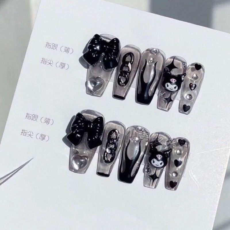 Nail box đen thạch kuromi kèm charm