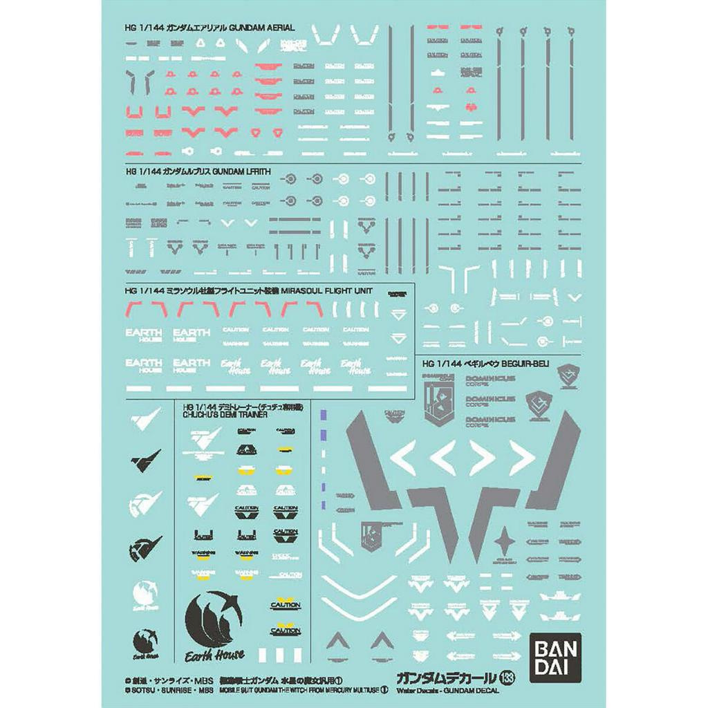 GUNDAM DECAL MOBILE SUIT GUNDAM THE WITCH FROM MERCURY MULTIUSE