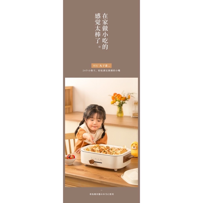 Bếp nướng lẩu đa năng olayks kiểu dáng hàn quốc