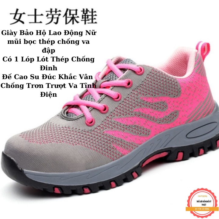 Giày Bảo Hộ Lao Động Nữ Thể Thao Siêu Bền Siêu Nhẹ Chống Đinh Thời Trang  Màu Hồng chống đinh chống va đập và chống tĩện