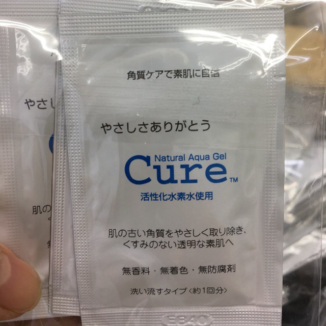 (Sample) tẩy tế bào chết Cure Nhật [HOT]