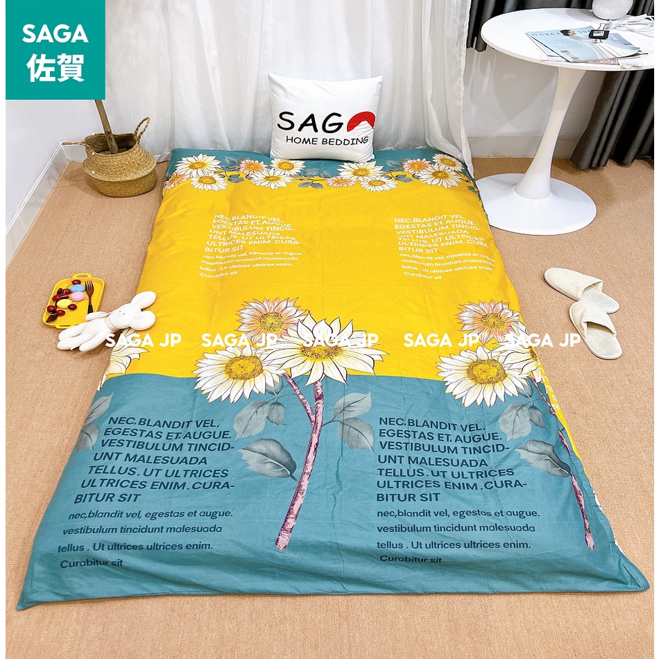 Ga Bọc Nệm Topper 2 mặt có khóa kéo tiện lợi mẫu Saga 2022 | BigBuy360 - bigbuy360.vn