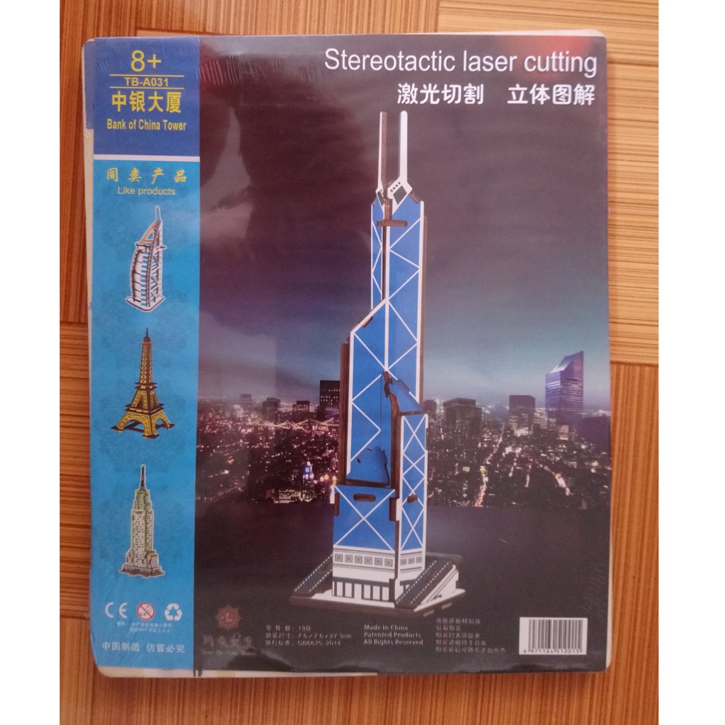 Đồ chơi lắp ráp 3D bằng gỗ mô hình các công trình kiến trúc nổi tiếng
