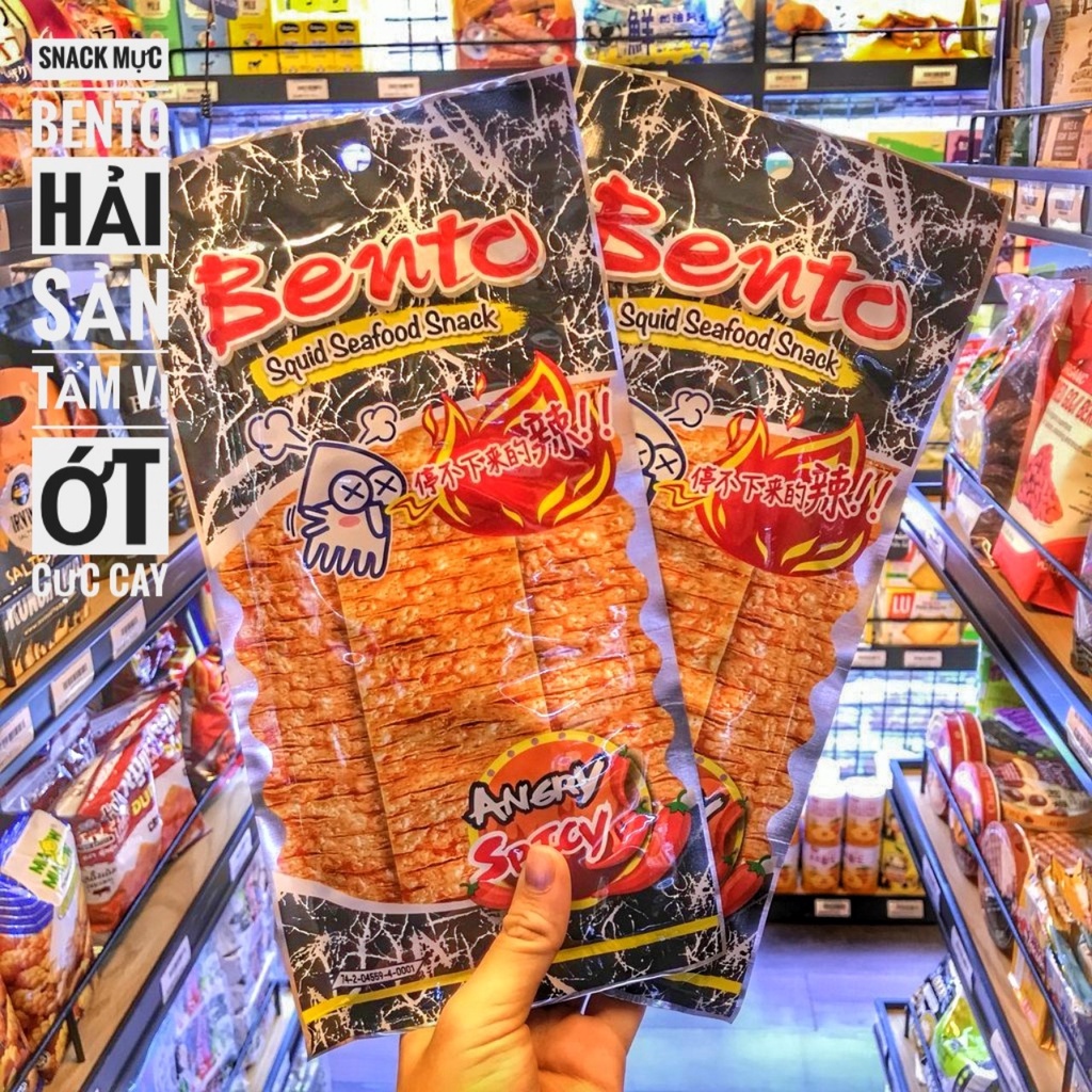 Snack Mực Bento Hải Sản Tẩm Gia Vị Ớt Cực Cay - Gói 20gr