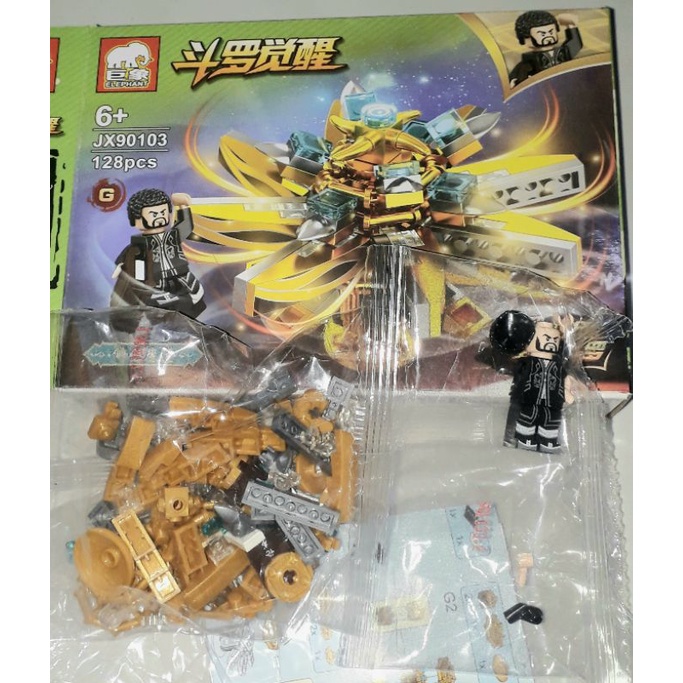 Lắp ráp 1 hộp Chiến Thần kiếm 90103 có trên 100 chi tiết