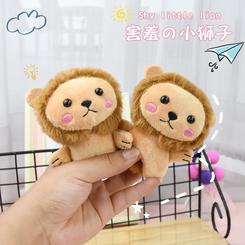 Móc Khóa Hình Sư Tử Hoạt Hình Đáng Yêu