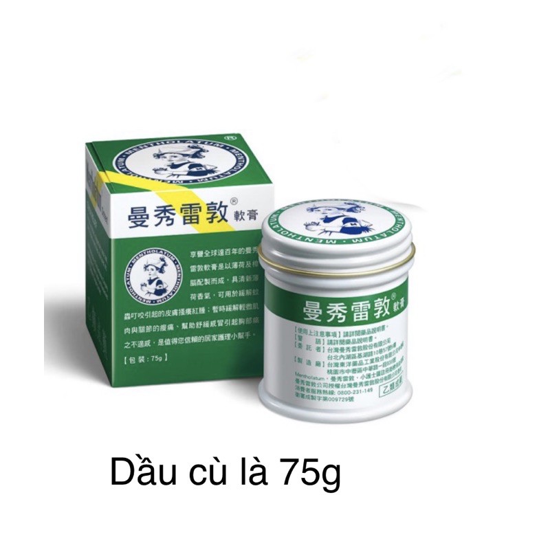 Dầu Bôi Cù Là Mentholatum