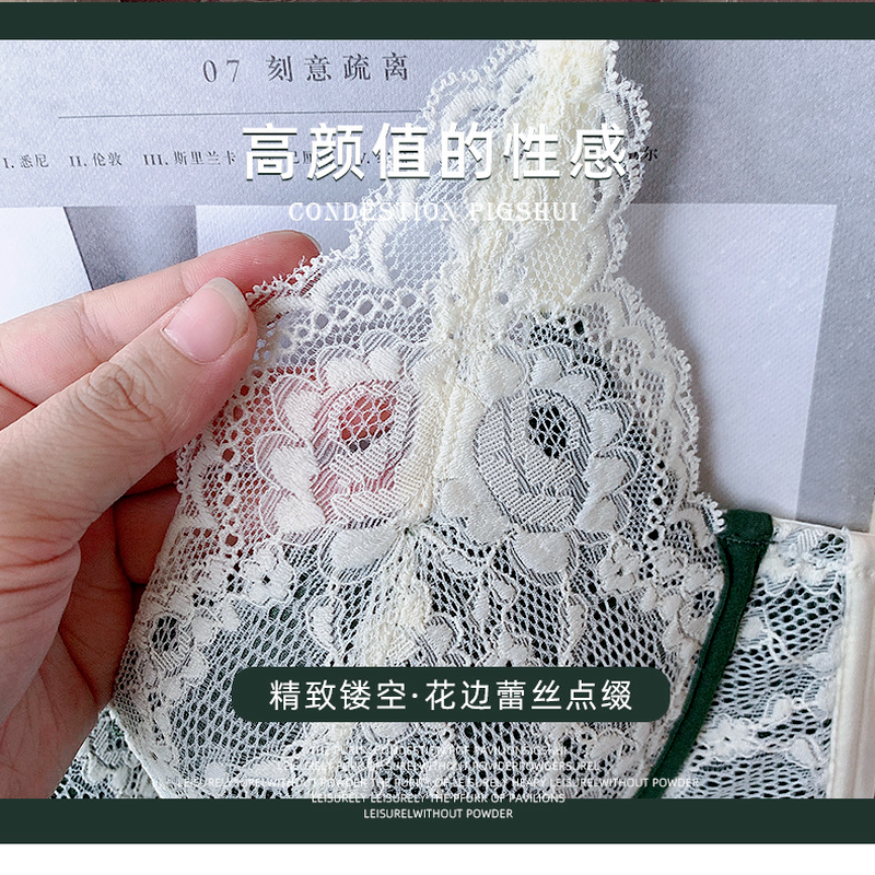 Áo lót nâng ngực không gọng phối ren cúp 3/4