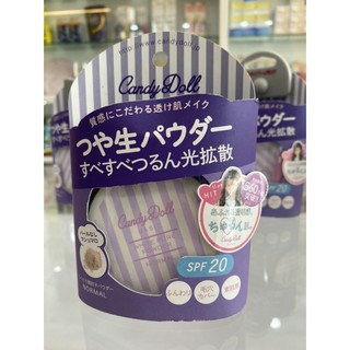 Phấn phủ whitepure Candy Doll Nhật Bản