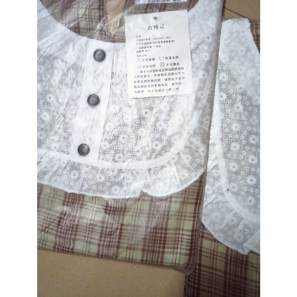 Váy bầu, đầm bầu thiết kế công sở, kẻ caro cực xinh, tông màu nâu pastel dịu mát - sang chảnh. Freesize dưới 70kg