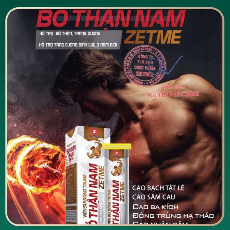 BỔ THẬN NAM ZETME - Viên sủi Đông Trùng hỗ trợ tăng cường chức năng sinh lý nam (hộp 2 lọ, mỗi lọ 10viên - Kozo)