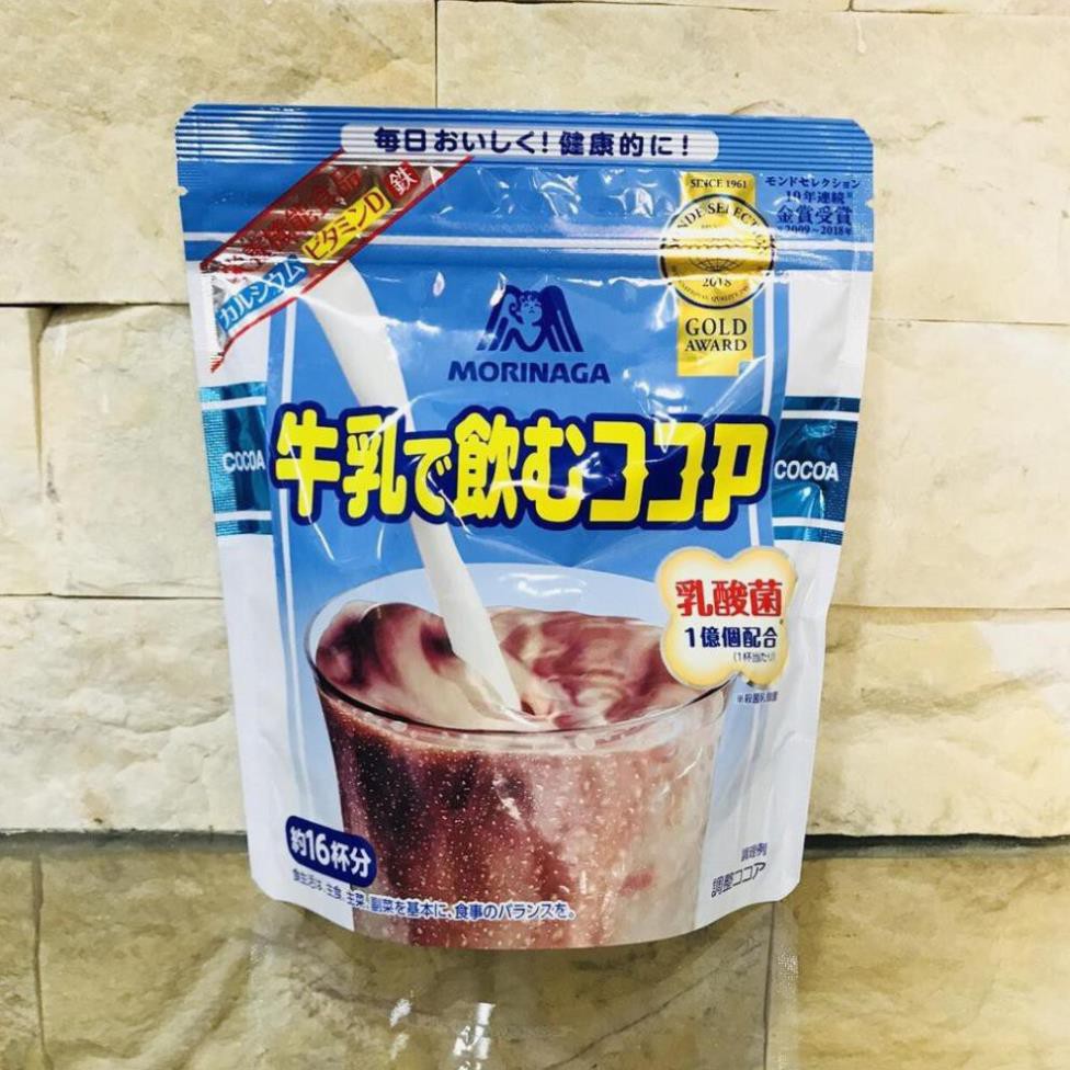 BỘT CACAO MORINAGA 200