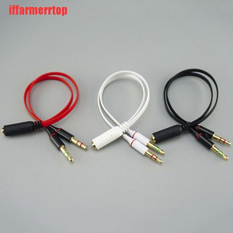 (Ip-Code) 1 Pc 3.5 mm Y Splitter 2 Jack Male Sang 1 Female