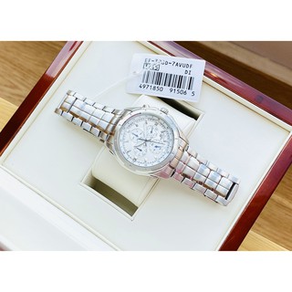 Đồng hồ nam CASIO EDIFICE EF-328D-7AVUDF