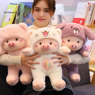 Thú nhồi bông hình chú heo dễ thương