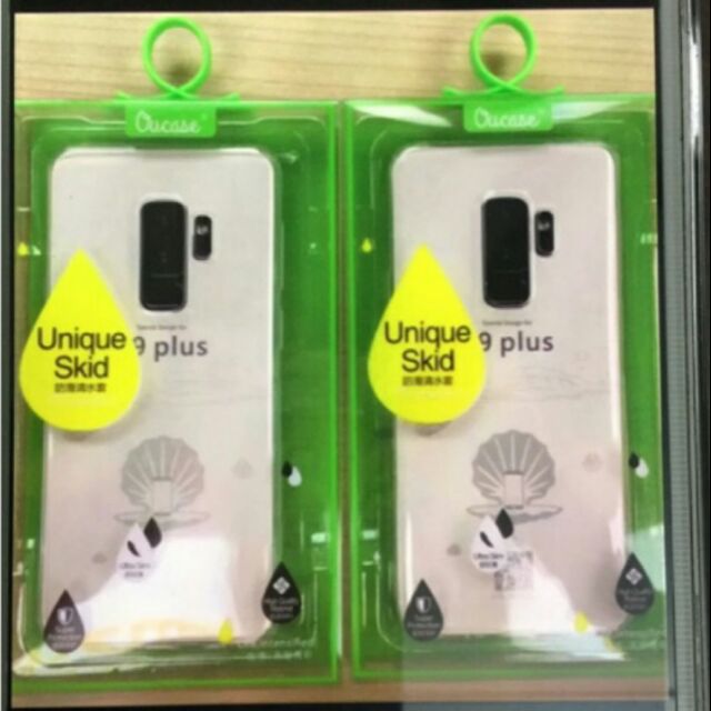 Ốp dẻo trong samsung S9 plus chính hãng vu