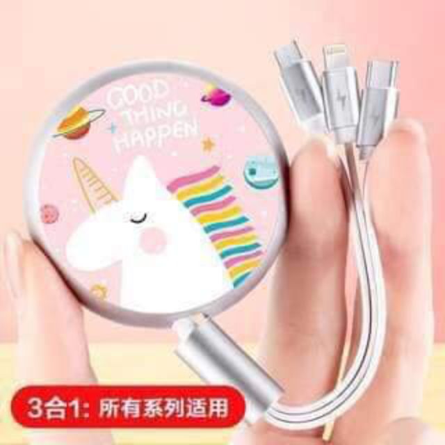 Dây sạc điện thoại